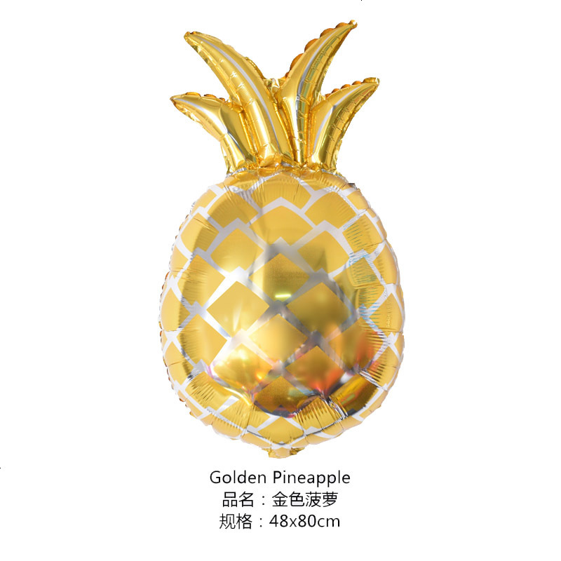 创意卡通铝膜气球节日庆典生日派对布置庆典装饰儿童气球水果菠萝