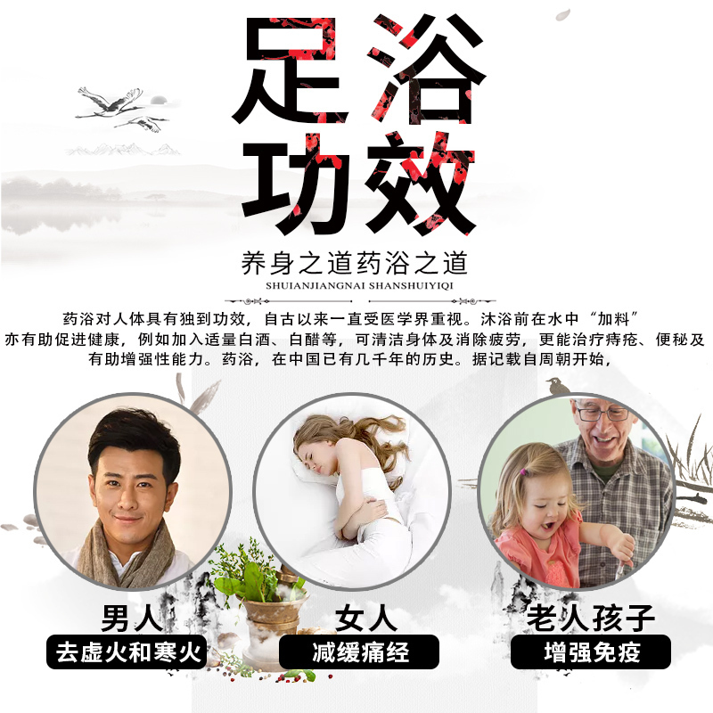 康佳泡脚盆全自动电动按摩洗脚小型加热泡脚桶家用神器恒温高深桶高清大图