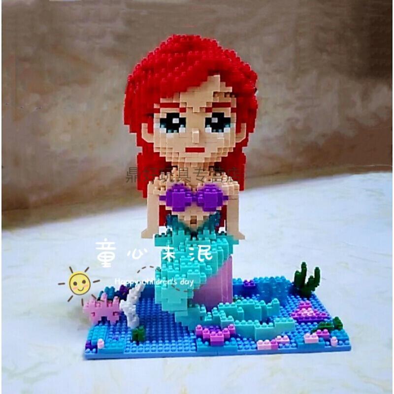 微型积木小颗粒兼容乐高型女孩拼装玩具生日美人鱼公主视频