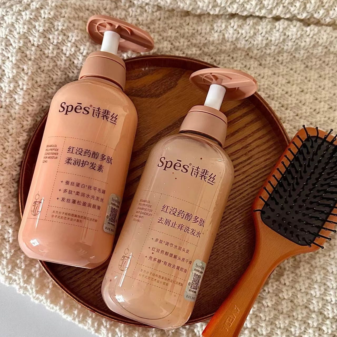 Spēs红没药醇多肽去屑止痒洗发水高清大图