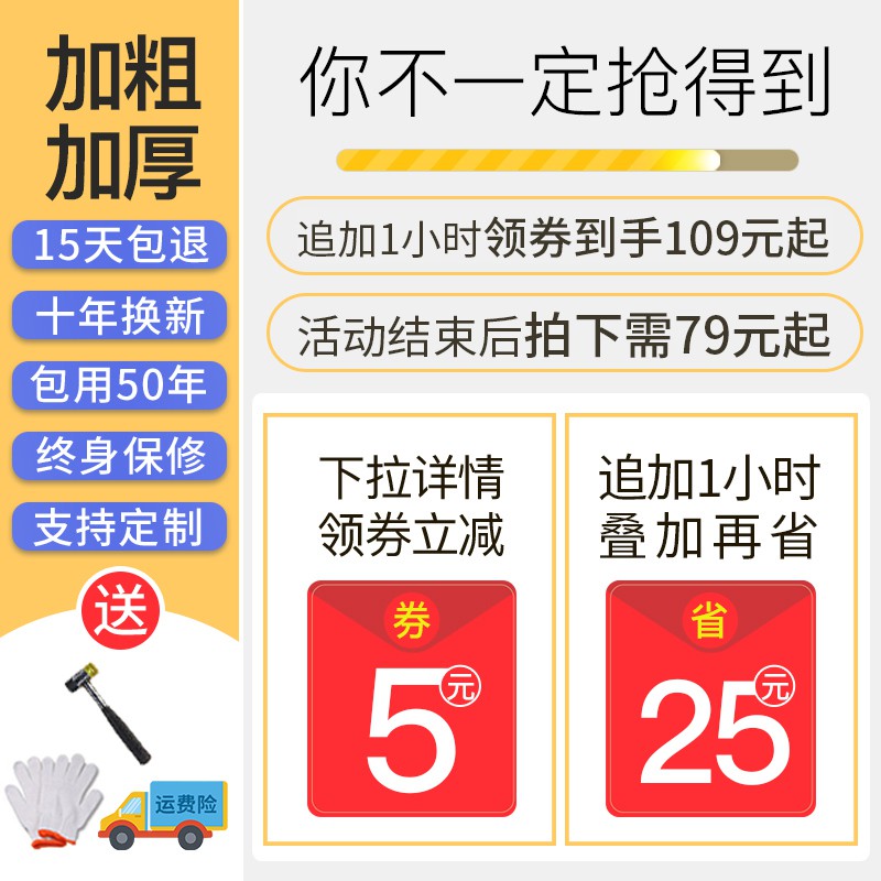 橱柜加厚厨房置物架落地式多层货架置物架三黑色收纳架微波炉架子收纳层架 三维工匠高清大图