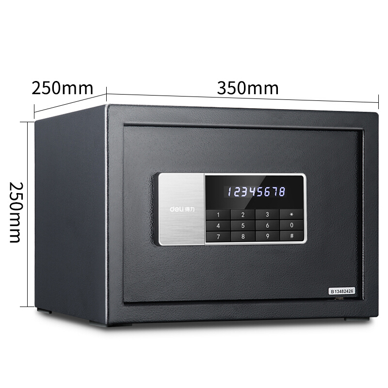 得力(deli)92619电子密码保管箱(黑色) 高25cm办公家用防盗小型隐形保管柜 入墙床头柜