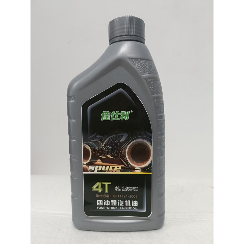 佳仕利 汽机油 四冲程4T SL10W40 1L/桶