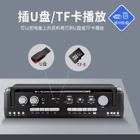 熊猫（PANDA）F-539英语磁带复读机 大功率双卡磁带录音机 教师教学U盘TF卡收录机 老式怀旧卡带收音机