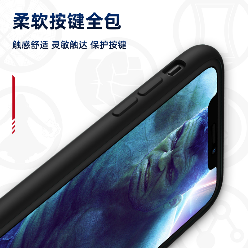 正版漫威优加苹果11手机壳摄像头全包硅胶防摔iPhone11保护套个性创意十一潮牌新款情侣男女软壳