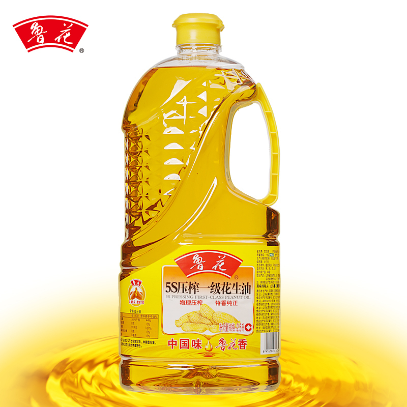 鲁花 5S压榨一级花生油 2.5L 单桶价格
