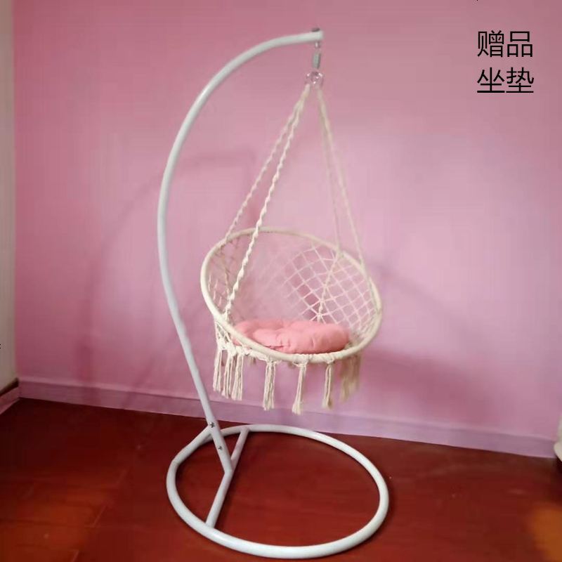 ins吊椅北欧流苏寝室网红阳台成人公主吊床休闲藤椅吊篮秋千