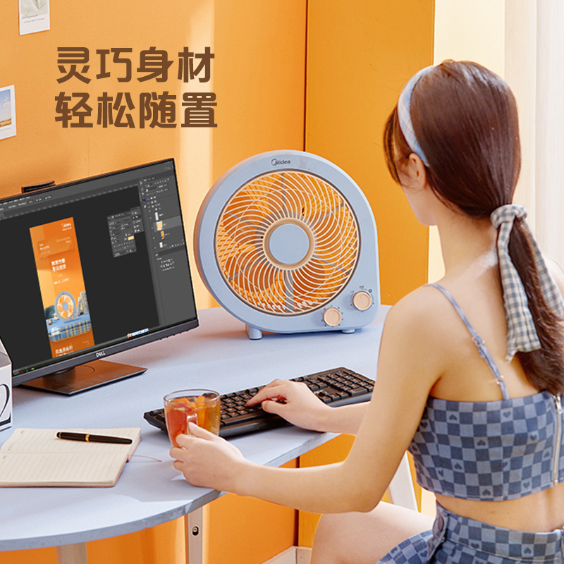 美的(Midea)办公室迷你小风扇学生宿舍节能定时转页扇五叶台式电风扇家用低噪 KYT25-21MP高清大图