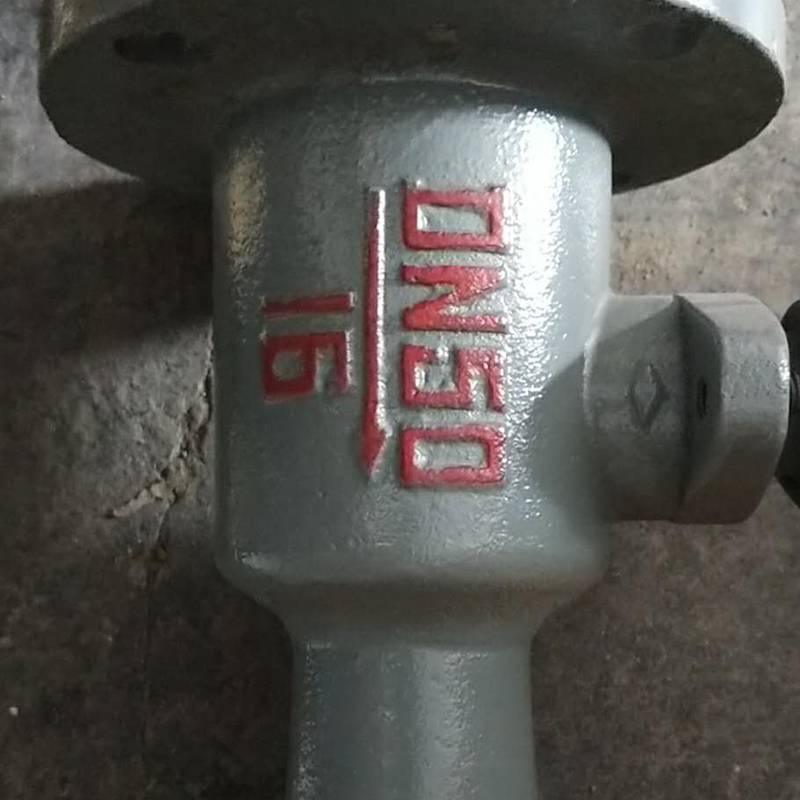 天津路斯特锅炉排污阀50-24cm
