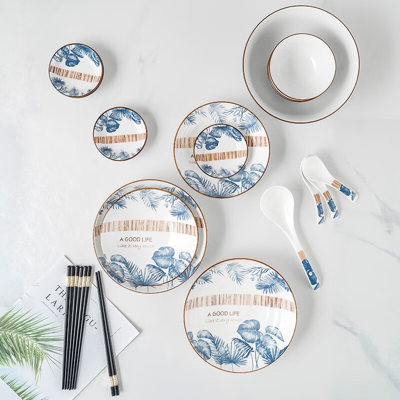 德铂(Debo)艾丽娜餐具套装陶瓷碟碗勺筷22件套 DEP-763