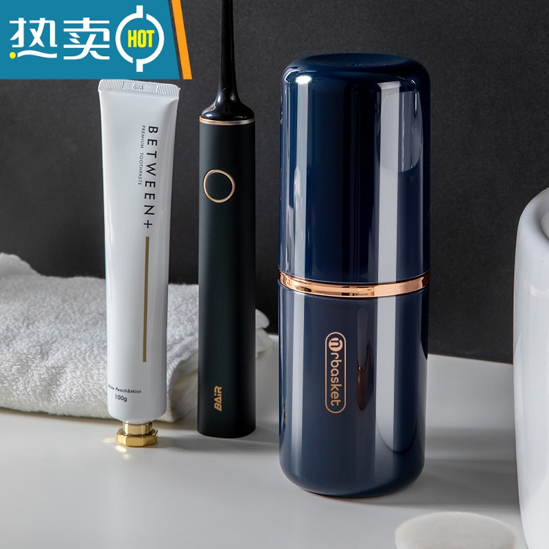 敬平旅行漱口杯便携式牙刷盒洗漱套装牙具杯收纳盒家用牙膏盒牙缸套装 陶瓷白+静谧蓝洗漱杯高清大图