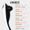 凯仕乐(KASRROW)按摩棒 KSR-312 手持式电动按摩器 多功能捶打 颈肩腰背部
