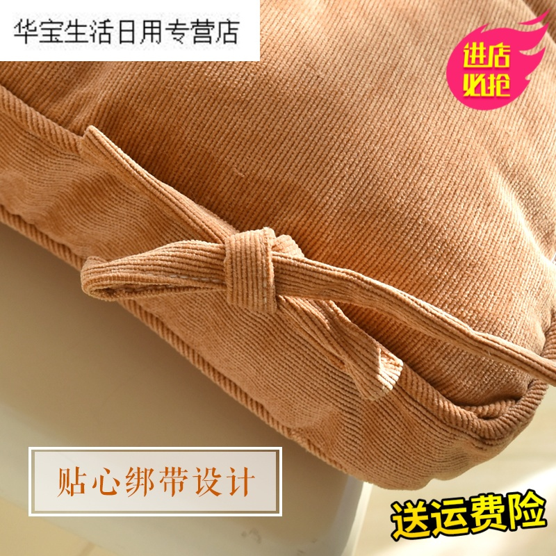 帝梦香布艺加厚填充坐垫学生椅垫教室办公室椅子垫子凳子地板座垫榻榻米