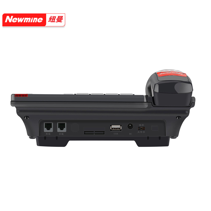 纽曼 HL2008TSD-988(R) 商务双存储录音固定电话座机 超长录音6400小时