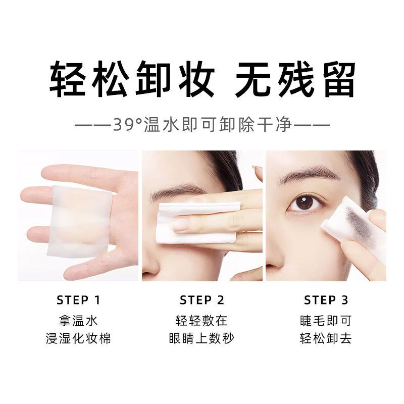 小澳丁睫毛膏女防水纤长卷翘极细刷头持久防水不晕染加长密初学者 01#自然黑色
