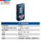 博世(BOSCH)激光水平仪红绿光通用室外GLL3-80CG