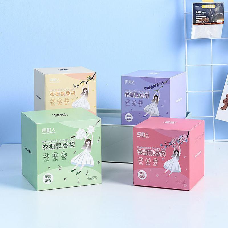 衣柜香薰持久留香房间车载厕所除臭味香薰包空气清新香囊卧室少女 薰衣草香[一盒12袋]