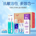 牙博士 牙本质修护抗敏牙膏 120g+40g*2漱口水300ml牙线牙刷