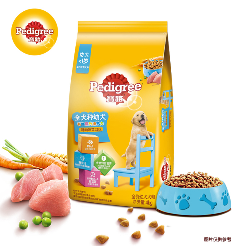 宝路 幼犬狗粮鸡肉味 4kg