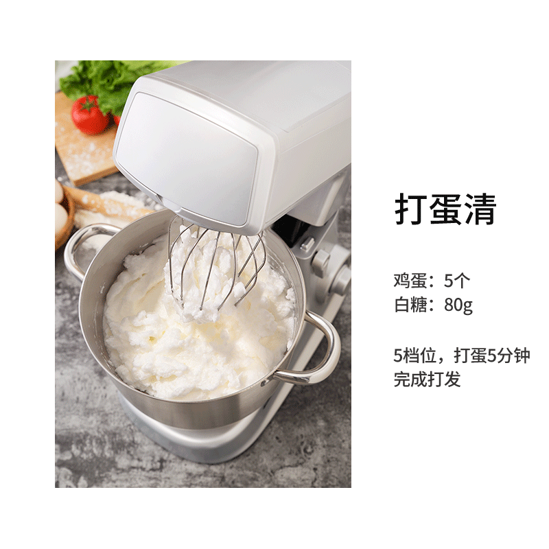 康佳(KONKA)KM-904厨师机家用和面机多功能揉面机搅拌机打蛋器料理机电子式旋钮式 象牙白三合一+绞肉器
