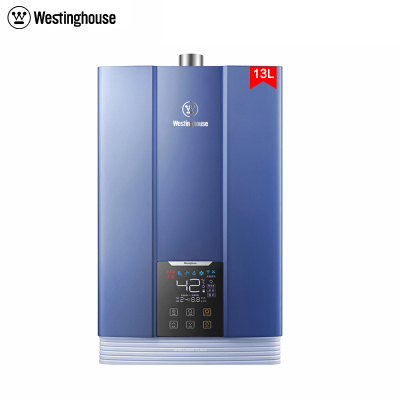 西屋（Westinghouse）燃气热水器天然气 13升云智能恒温 JSQ25-13W7
