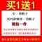 帽子男士春夏户外运动帽韩版棒球帽休闲潮长檐太阳帽时尚鸭舌帽女 通用版— 黑色红字（） 可调节