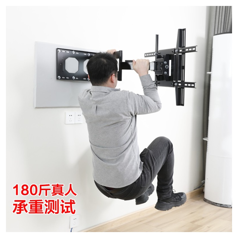 通用电视挂架伸缩旋转90度折叠电视支架万能壁挂小米索尼创维TCL [70寸以内旋转90度]43-75英寸(离墙超薄款)高清大图