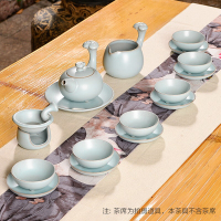 金镶玉 功夫茶具套装 陶瓷茶壶茶杯公道杯整套 瑞彩祥云套组