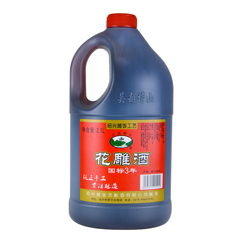 吴越稽山国标三年陈花酒2.1L装绍兴袋装加饭黄酒坛装整箱装2.1L*6