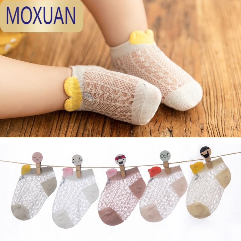 MOXUAN宝宝袜子夏季薄款网眼新生婴儿袜子春秋船袜男女儿童短袜可爱