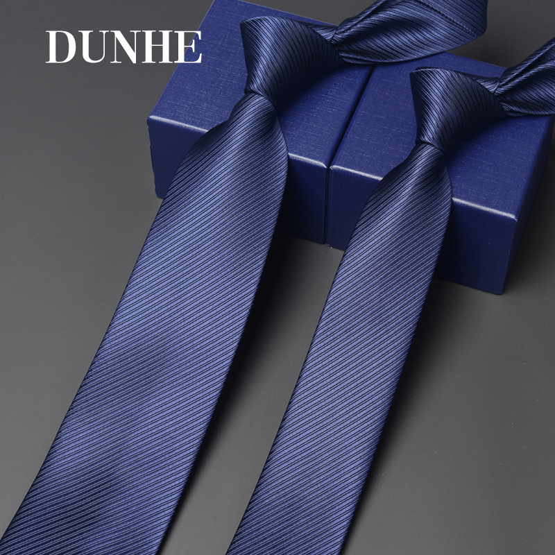 盛世曼尼顿河dunhe宝蓝纯色领带男商务正装8cm韩版窄6cm新郎结婚学生