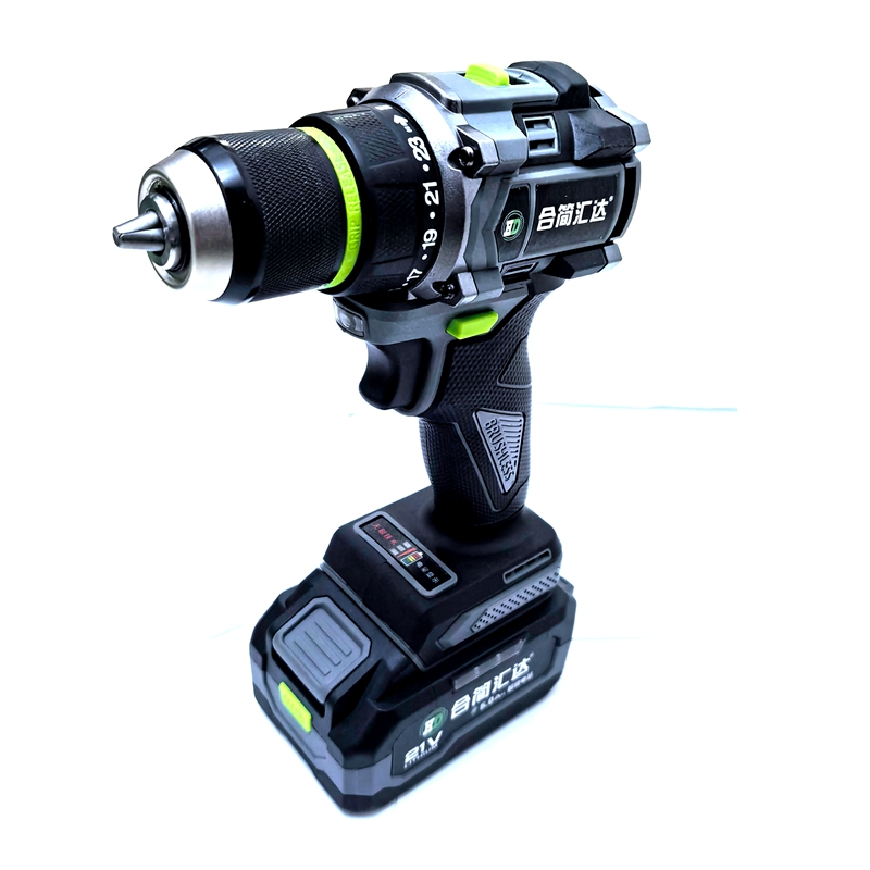 合简汇达 锂电无刷电钻 HD21 5.0Ah 一电一充 套