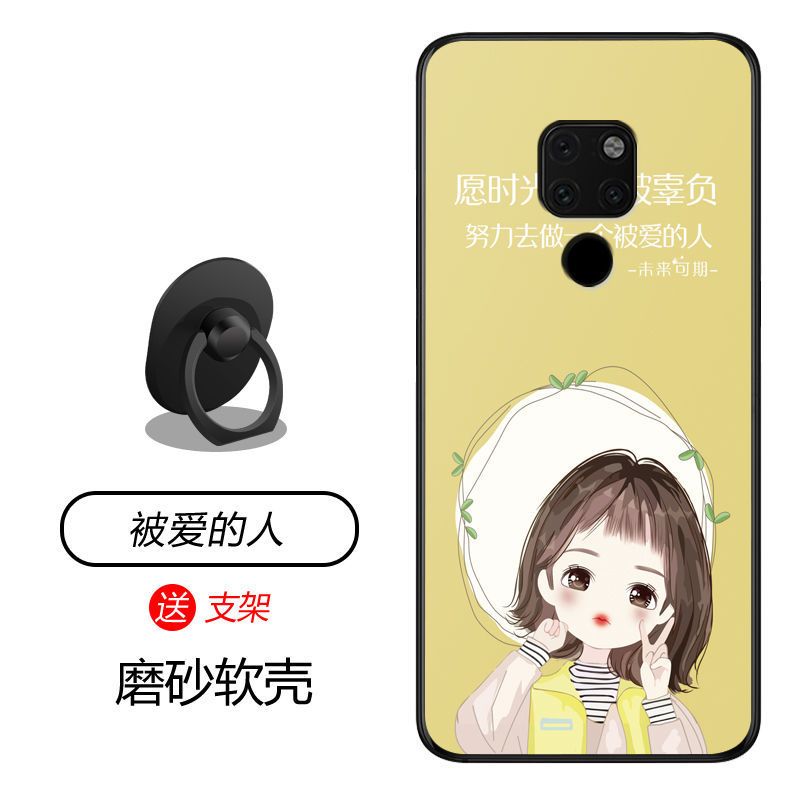 mate20手机壳女时尚可爱风全包耐磨mate20磨砂软硅胶壳手机套