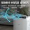 美的(Midea)KY-35/N1Y-PD3大1.5匹可移动空调定频单冷一体机家用厨房免安装排水小型便携立式柜机节能除湿