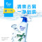 海飞丝(Head & Shoulders)去屑洗发露止痒呵护型洗发水750ml 宝洁出品