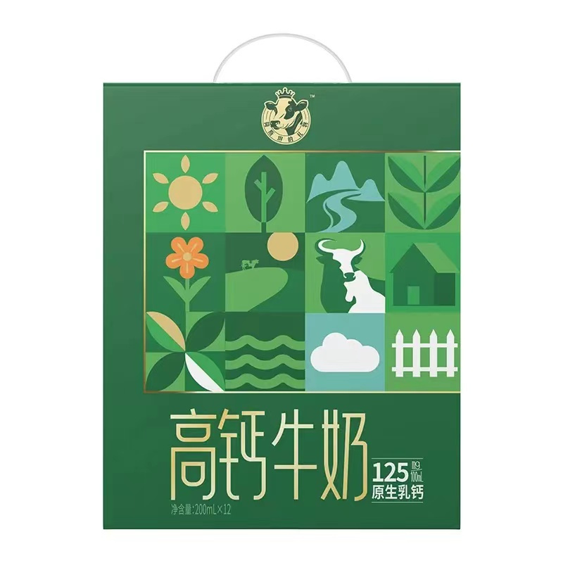 新希望白帝高钙牛奶 200ml*12盒 原生乳钙 新鲜牛奶鲜奶