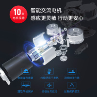 盼盼电动晾衣架遥控伸缩阳台晾衣杆家用神器自动凉衣架晒衣机升降晾衣架