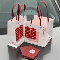 维诺亚结婚喜糖喜字礼品袋订婚伴手礼手提袋大容量纸袋礼物袋高颜值袋子