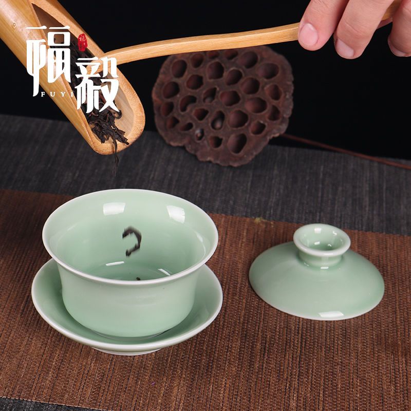 [买三送一]特价青瓷盖碗茶杯功夫茶具泡茶壶陶瓷茶碗大号三才碗 青瓷[纯色]