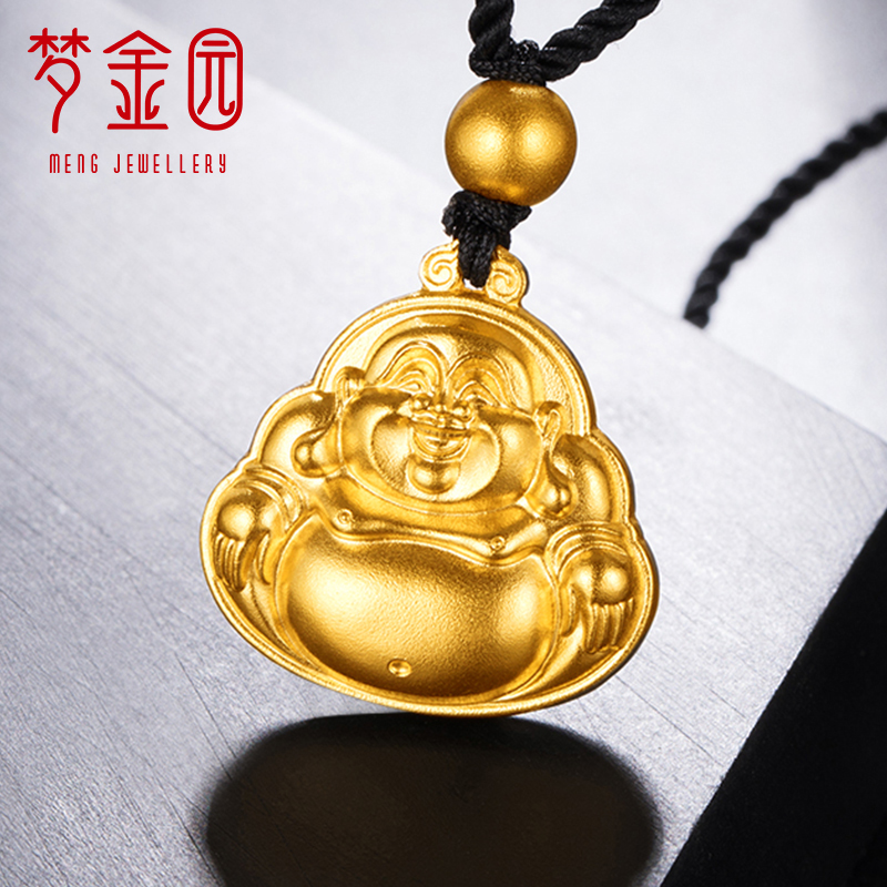 梦金园 黄金吊坠 古法金吊坠 足金999 弥勒佛挂坠大肚笑佛 男女款