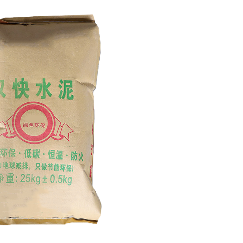 JUNXU 双快水泥快干快硬快速凝固 水泥涂料 25KG