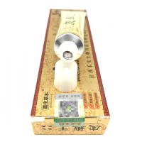 嘉庆草本皮癣王草本乳膏 皮癣王软膏 皮肤外用抑菌止痒买三送1 5送2 10送5送同款