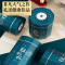 宁百晟精品黑枸杞礼盒180g*2罐
