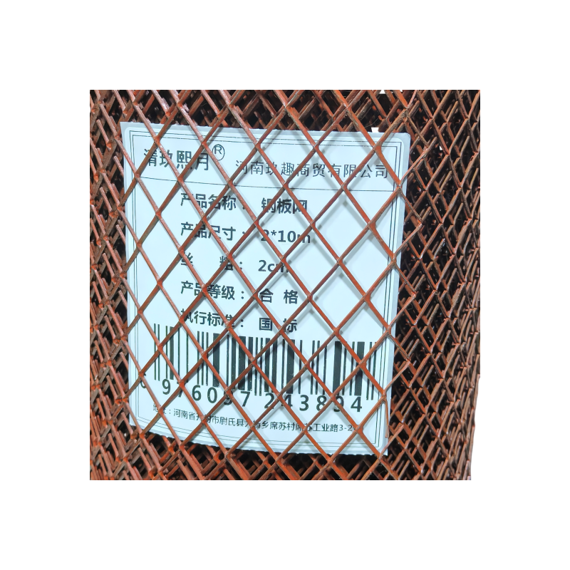 清玖熙月 钢板网 2*10m丝2cm 卷高清大图