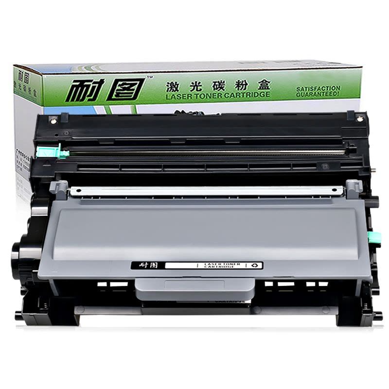 耐图 联想LD4637硒鼓架 适用Lenovo LJ3700D碳粉盒LJ3700DDN墨盒LJ3800DN打印机墨粉盒图片