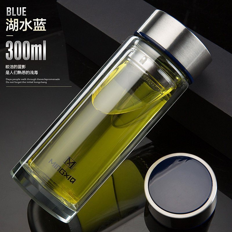 玻璃杯便携双层水杯透明圆形带盖男女车载办公家用随手茶杯子 蓝色300ml