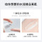 北京同仁堂维生素VE乳液100ml*4瓶装送益生菌牙膏一支