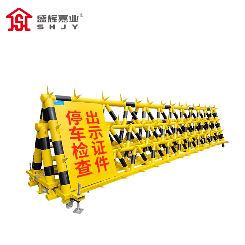 盛辉嘉业移动拒马护栏带刺 电动伸缩路障防撞栏防护挡车安全隔离栏定制 3米起拍高清大图