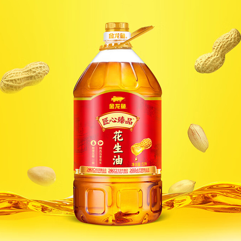 金龙鱼花生油严选好料精炼而成油香悠远滋味醇厚匠心臻品花生油5L高清大图