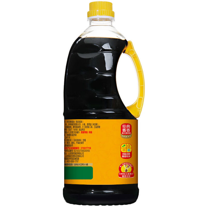 鲁花自然鲜特级生抽炒菜香酱油1L0%添加防腐剂酿造酱油高清大图